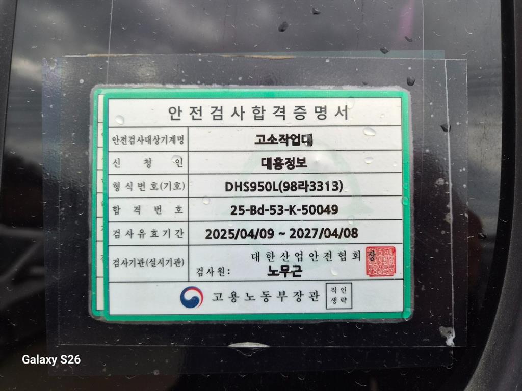 기아 더뉴봉고3 1톤 고소작업차 2020년식 주행 158,447km 중고 화물차 바가지차 상세 이미지 9