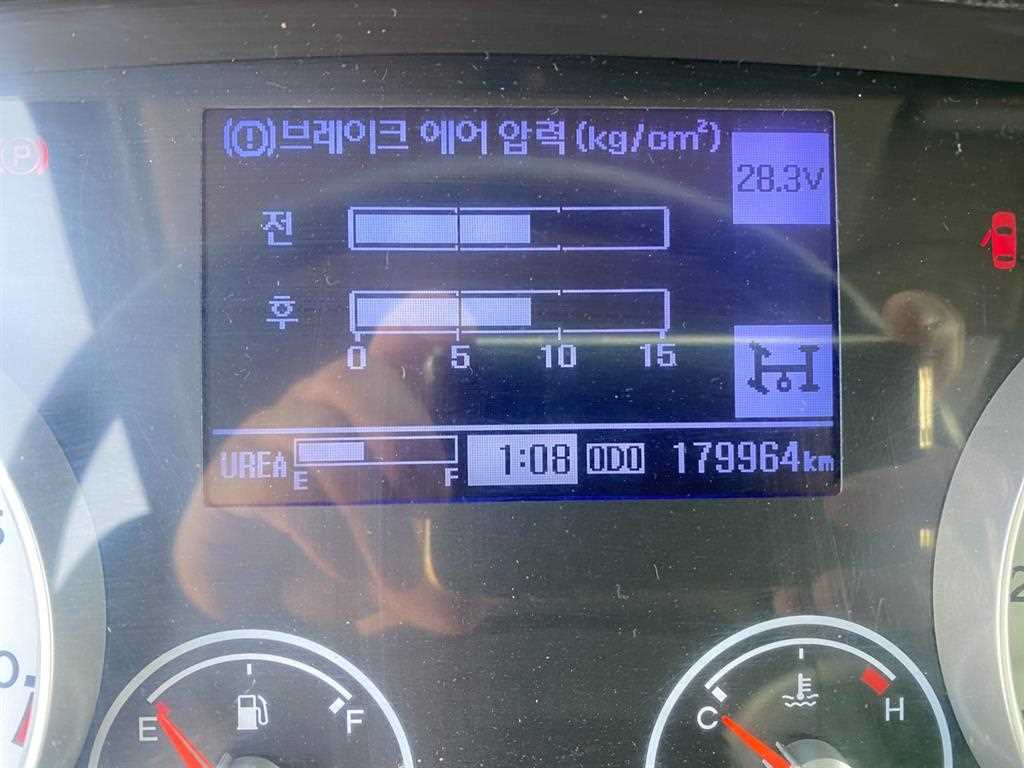 현대 메가트럭 5톤 압착식 진개차 2018년식 주행 179,964km 중고 화물차 상세 이미지 15