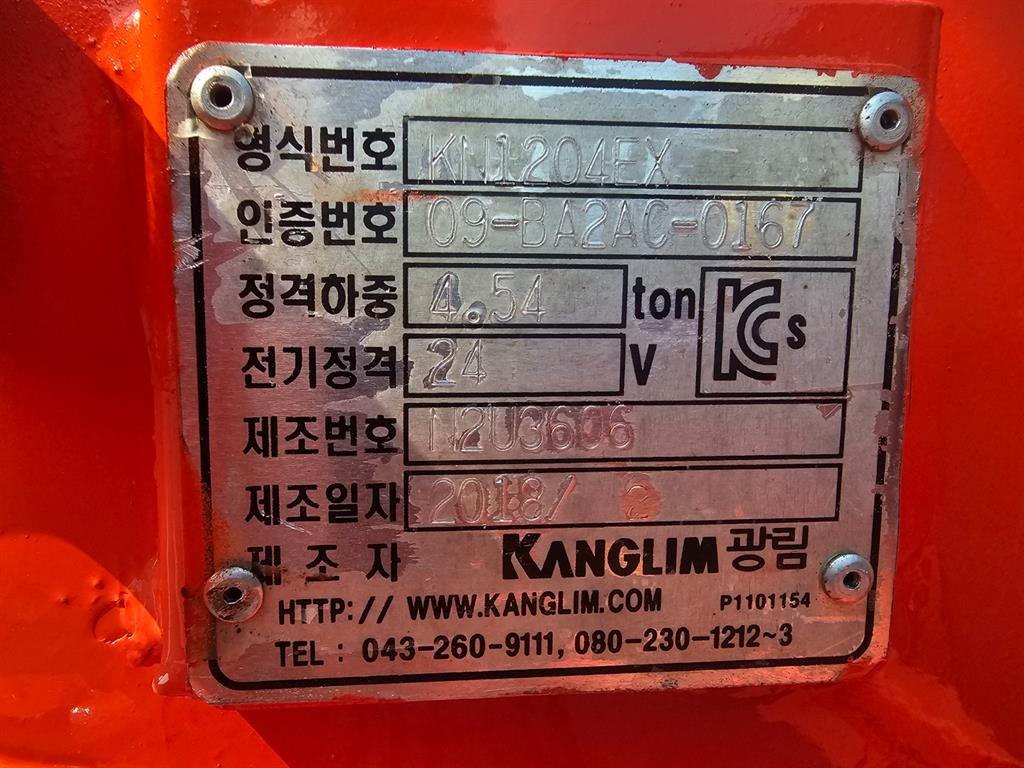 현대 5톤 광림 1204EX 크레인 집게차 2018년식 중고 화물차 2018-03 주행 44,828km 상세 이미지 6