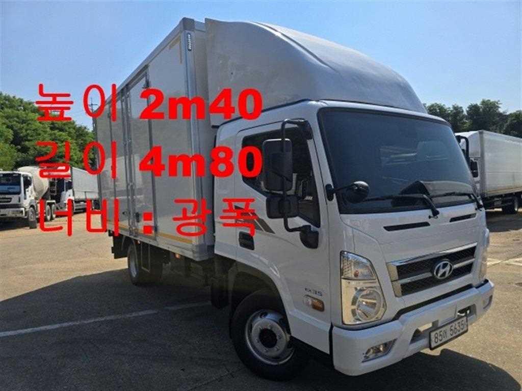 현대 올 뉴 마이티 3.5톤 익스탑 2022년형 주행 280,075km 중고 화물차 대표 이미지