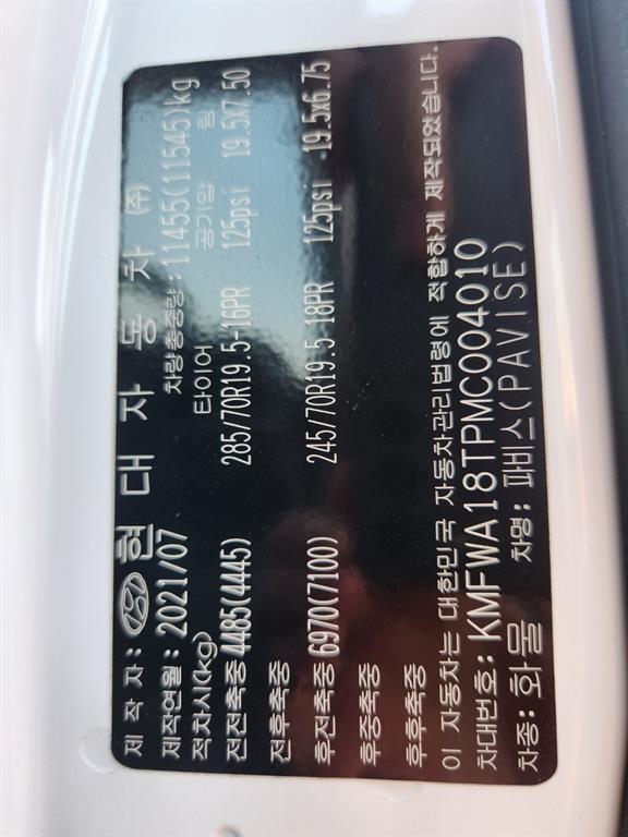 2021년식 주행 39,136km 5톤 수산 887 ACE 카고크레인 중고 화물차 상세 이미지 18