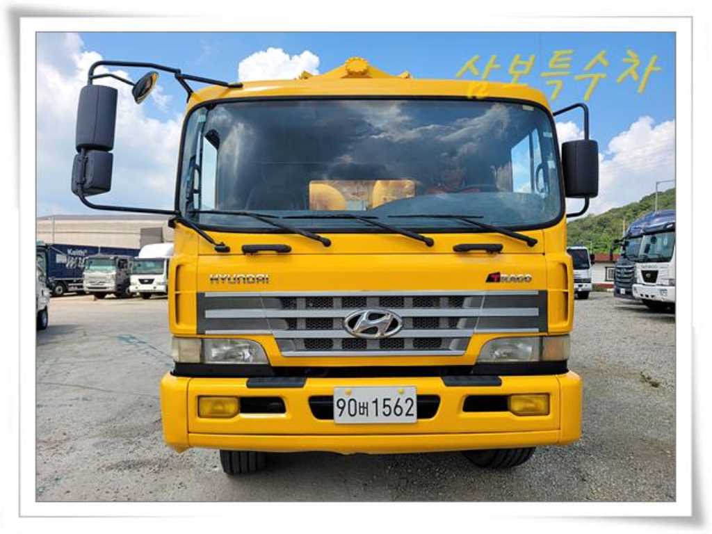 현대 16톤 하수구 준설차 1999년식 주행 85,173km 중고 화물차 그 밖에 상세 이미지 13