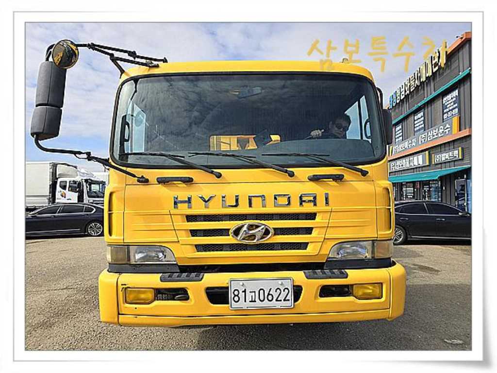 현대 19.5톤 건식 하수구 준설차 2002년식 주행 526,299km 중고 화물차 그 밖에 상세 이미지 20