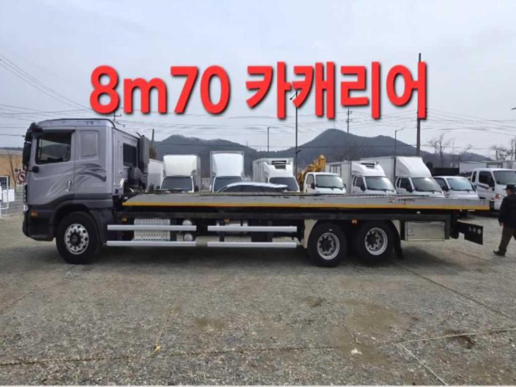 2017년식 주행 340,000km 프리마 4.5톤 카캐리어 셀프로더 중고 화물차 대표 이미지