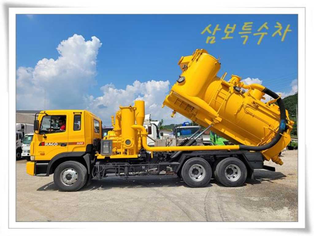 현대 16톤 하수구 준설차 1999년식 주행 85,173km 중고 화물차 그 밖에 상세 이미지 4