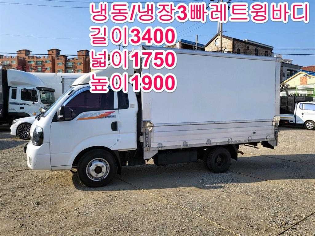 기아 봉고3 1.2톤 냉동윙바디 2019년식 주행 34,952km 중고 화물차 대표 이미지