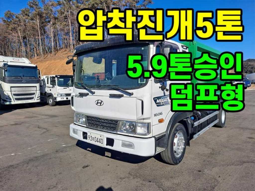 현대 메가트럭 5톤 압착식 진개차 2018년식 주행 231,704km 중고 화물차 대표 이미지