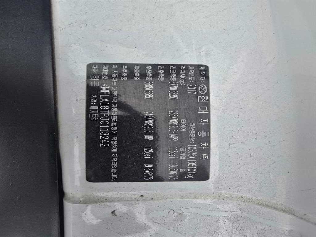 5톤 8200리터 살수차 2018년식 주행 201,018km 중고 화물차 상세 이미지 2