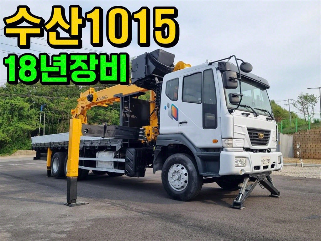 대우 노부스 14톤 카고크레인 2010년식 주행 845,910km 중고 화물차 대표 이미지