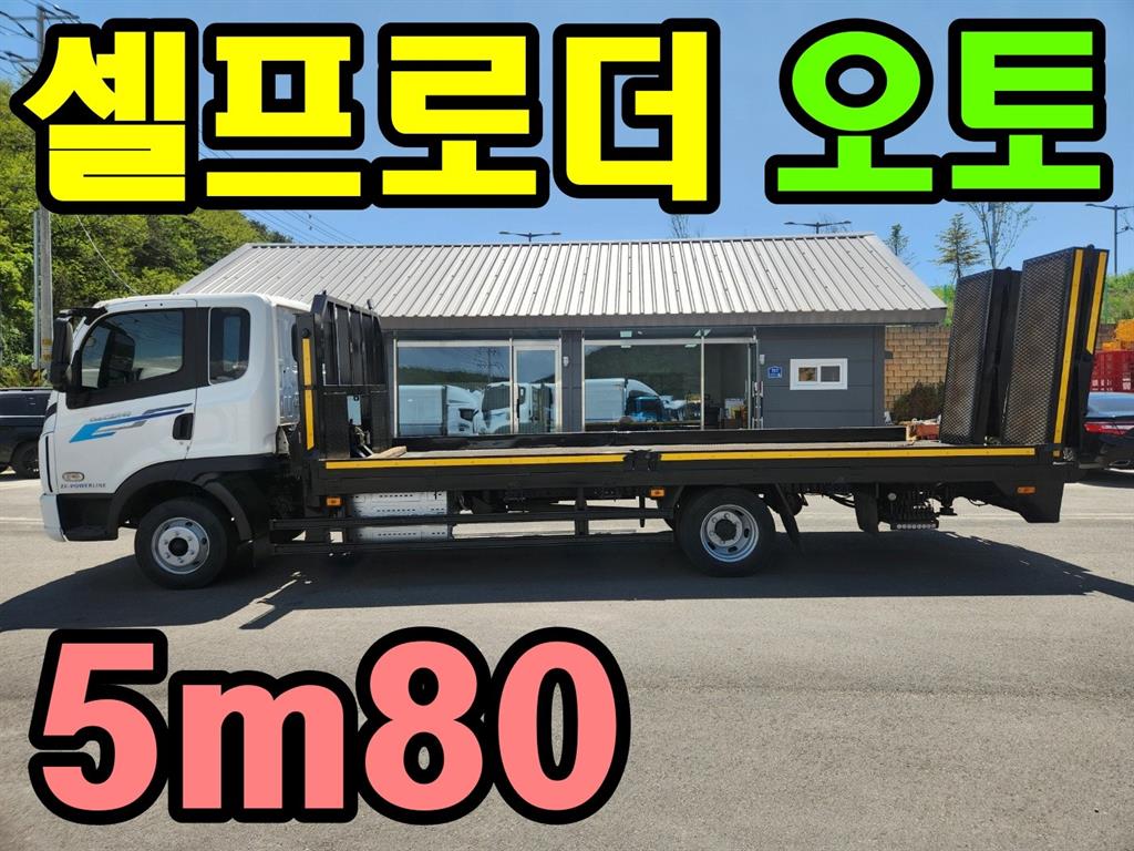 대우 3.5톤 정우특장 셀프로더 2022년식 중고 화물차 2022-01 주행 178,408km 대표 이미지