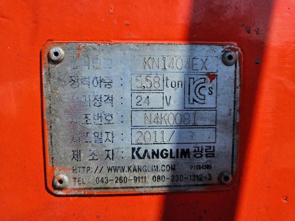 현대 2011년식 주행 457,215km 11.5톤 광림 1404 집게차 중고 화물차 상세 이미지 17