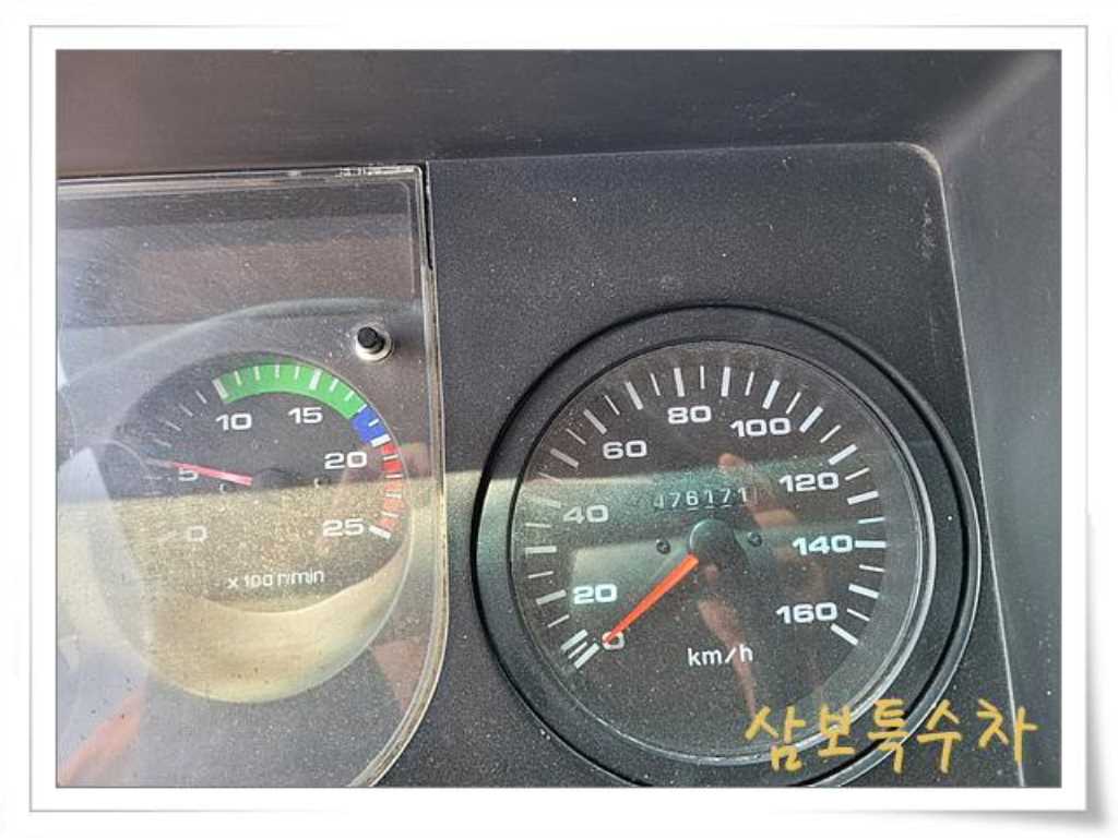 현대 24톤 1+3 고압 살수차 2004년형 주행 476,171km 중고 화물차 상세 이미지 8