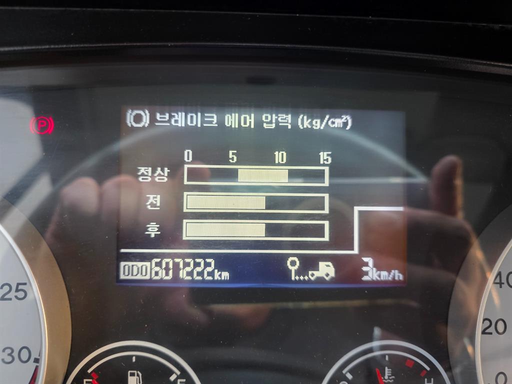 현대 뉴메가 4.5톤 대흥특장 미니추레라 셀프로더 2009년식 주행 606,899km 중고 화물차 상세 이미지 12