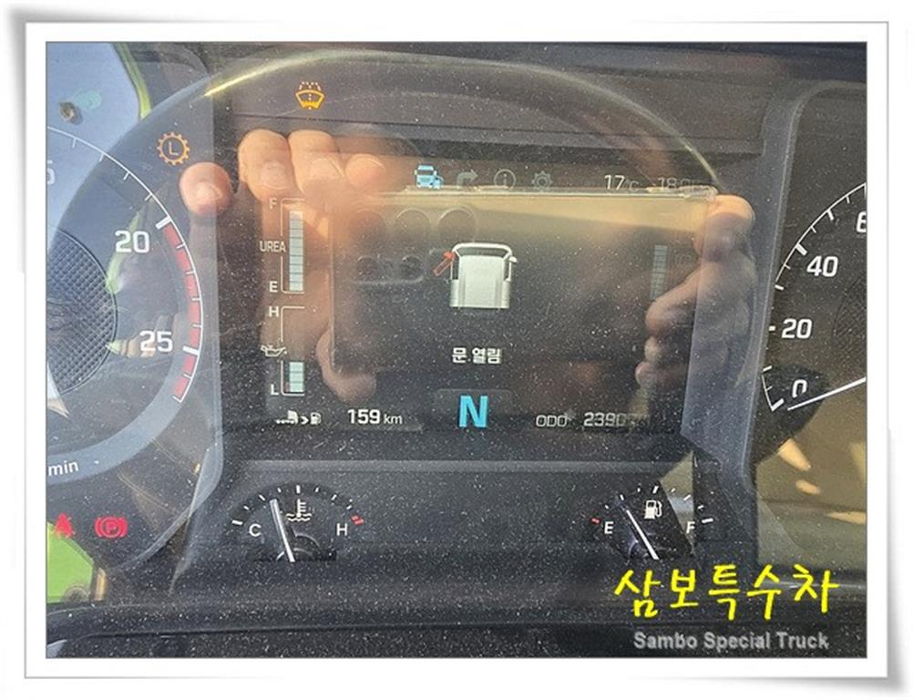 현대 엑시언트 16톤 스텐 고압 살수차 2017년식 중고 화물차 2017-12 주행 238,770km 상세 이미지 8