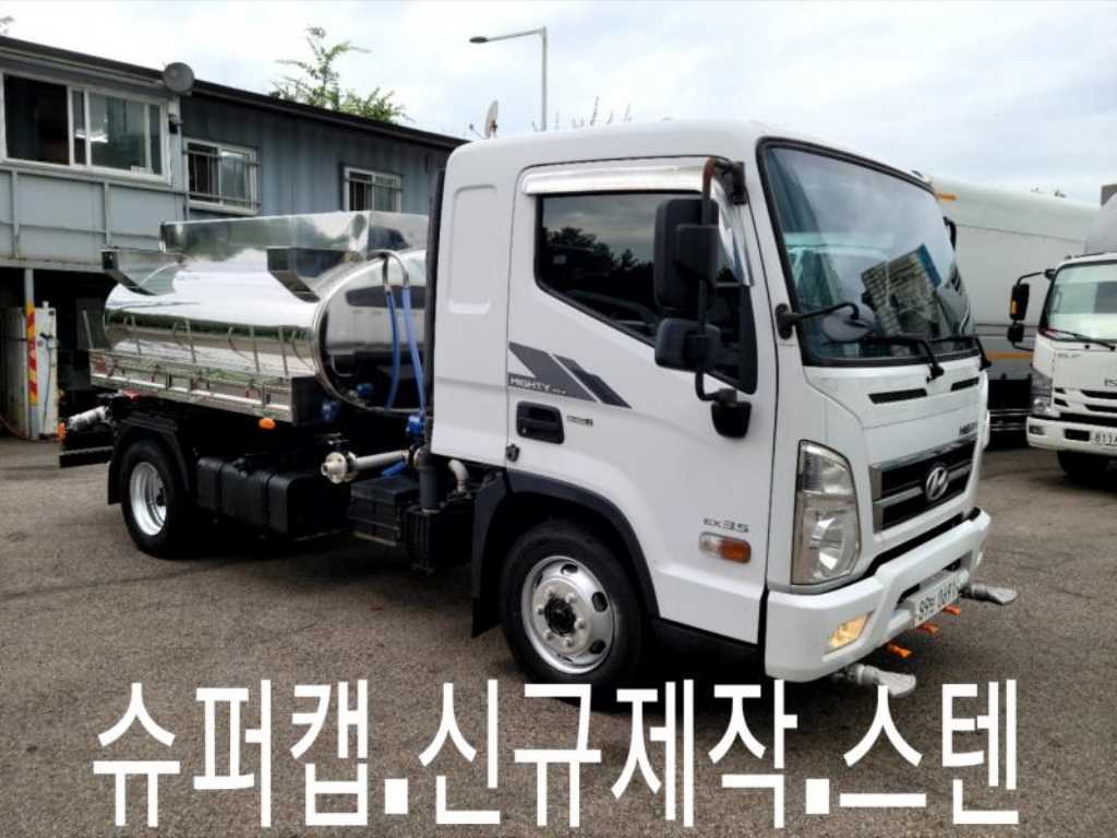 3.5톤 스텐탱크 살수차 2015년형 주행 331,040km 중고 화물차 대표 이미지