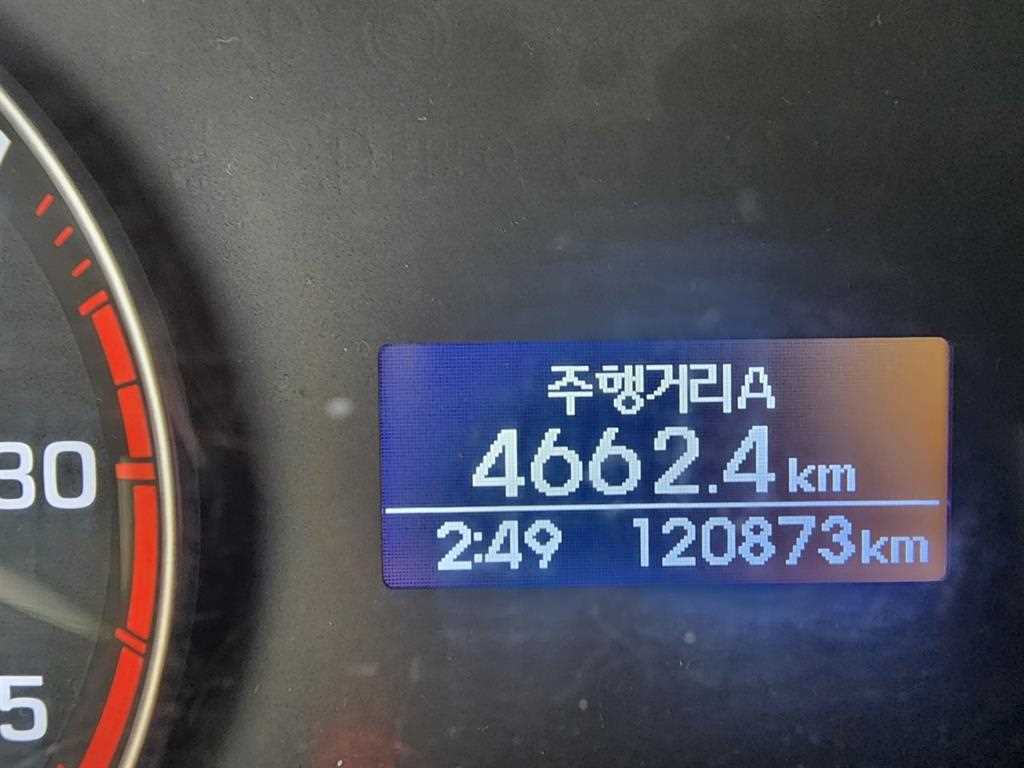 현대 올뉴마이티 3.5톤 4000리터 살수차 2017년식 주행 120,533km 중고 화물차 상세 이미지 9