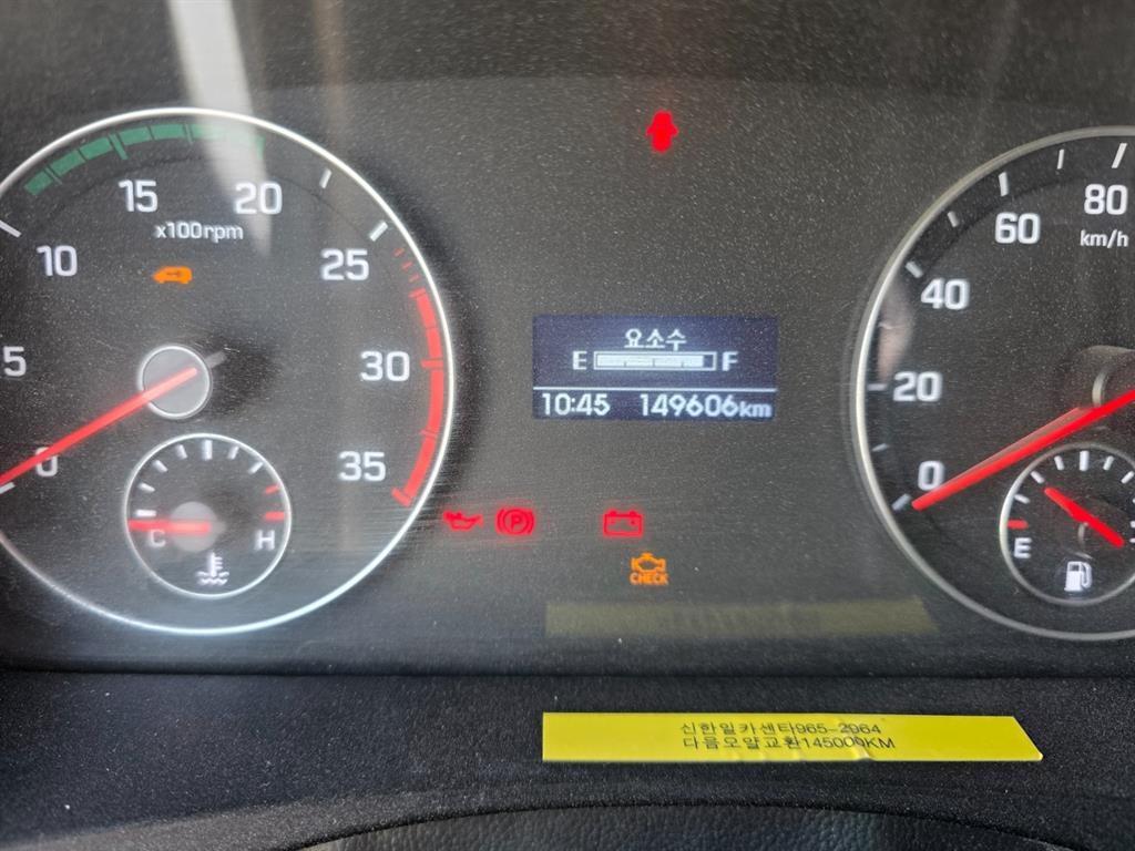 현대 올뉴마이티 3.5톤 광림594 집게차 2019년식 주행 149,536km 중고 화물차 상세 이미지 20