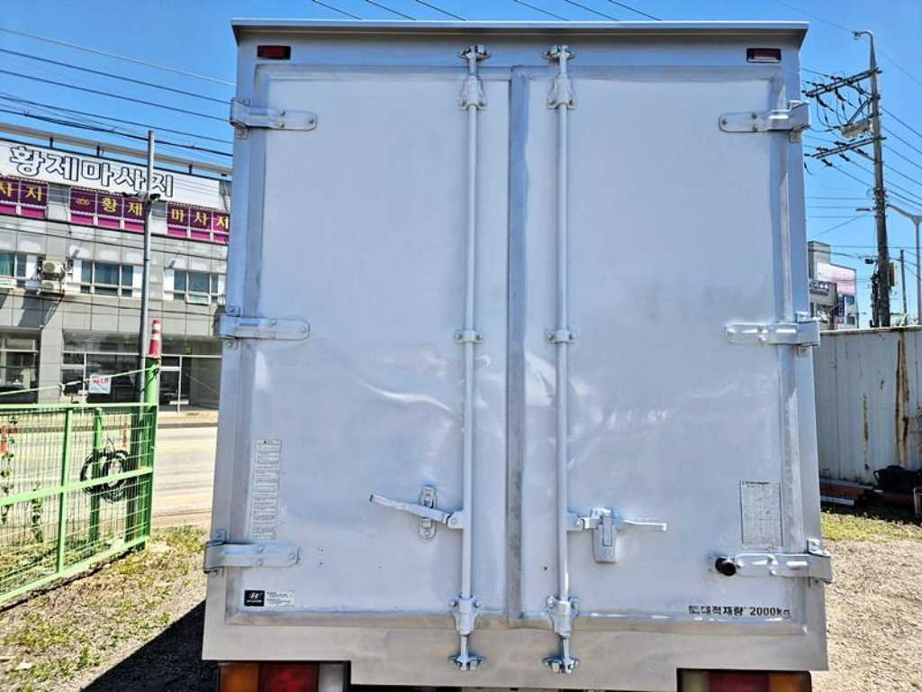 현대 e 마이티 2톤 냉동탑 2013년식 주행 263,703km 중고 화물차 상세 이미지 4